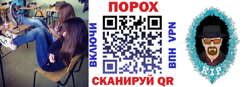 где купить наркоту  МЕГА зеркало  АМФЕТАМИН 98%  Спас-Деменск 