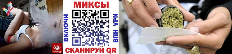 Бутират 99% Спас-Деменск