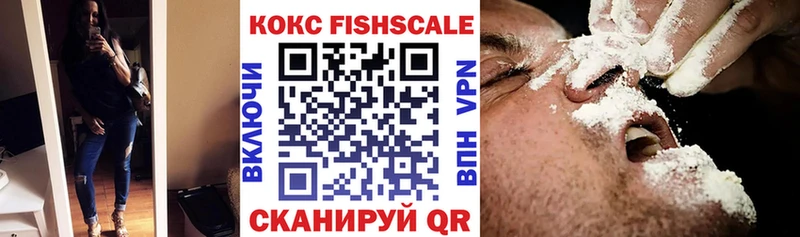 КОКАИН Боливия  как найти закладки  Спас-Деменск 