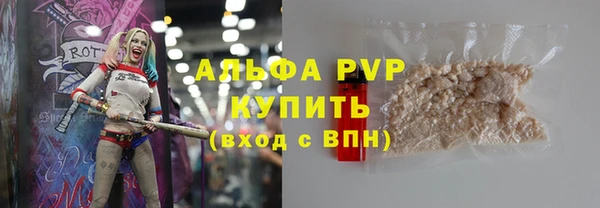 бошки Аркадак