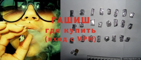 бошки Аркадак