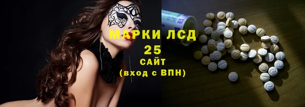 бошки Аркадак