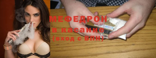 соль курить ск Арсеньев