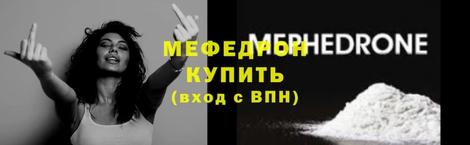 2c-b Армянск