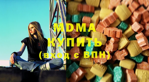 бошки Аркадак