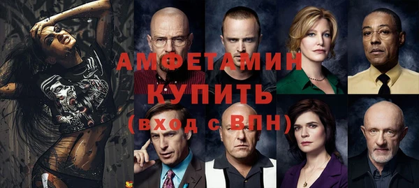 бошки Аркадак