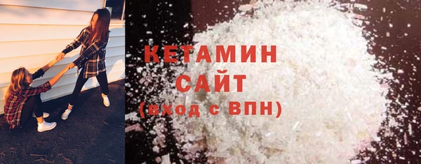 спиды Михайловка