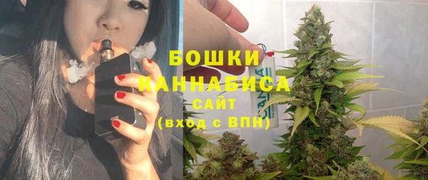 2c-b Армянск
