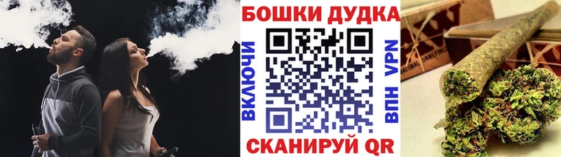 площадка официальный сайт Спас-Деменск Каннабис Amnesia дарнет шоп